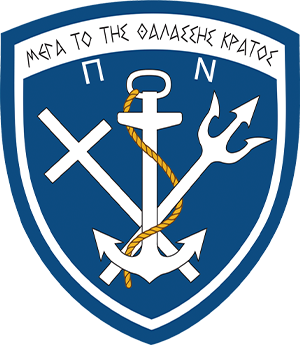 Πολεμικό Ναυτικό